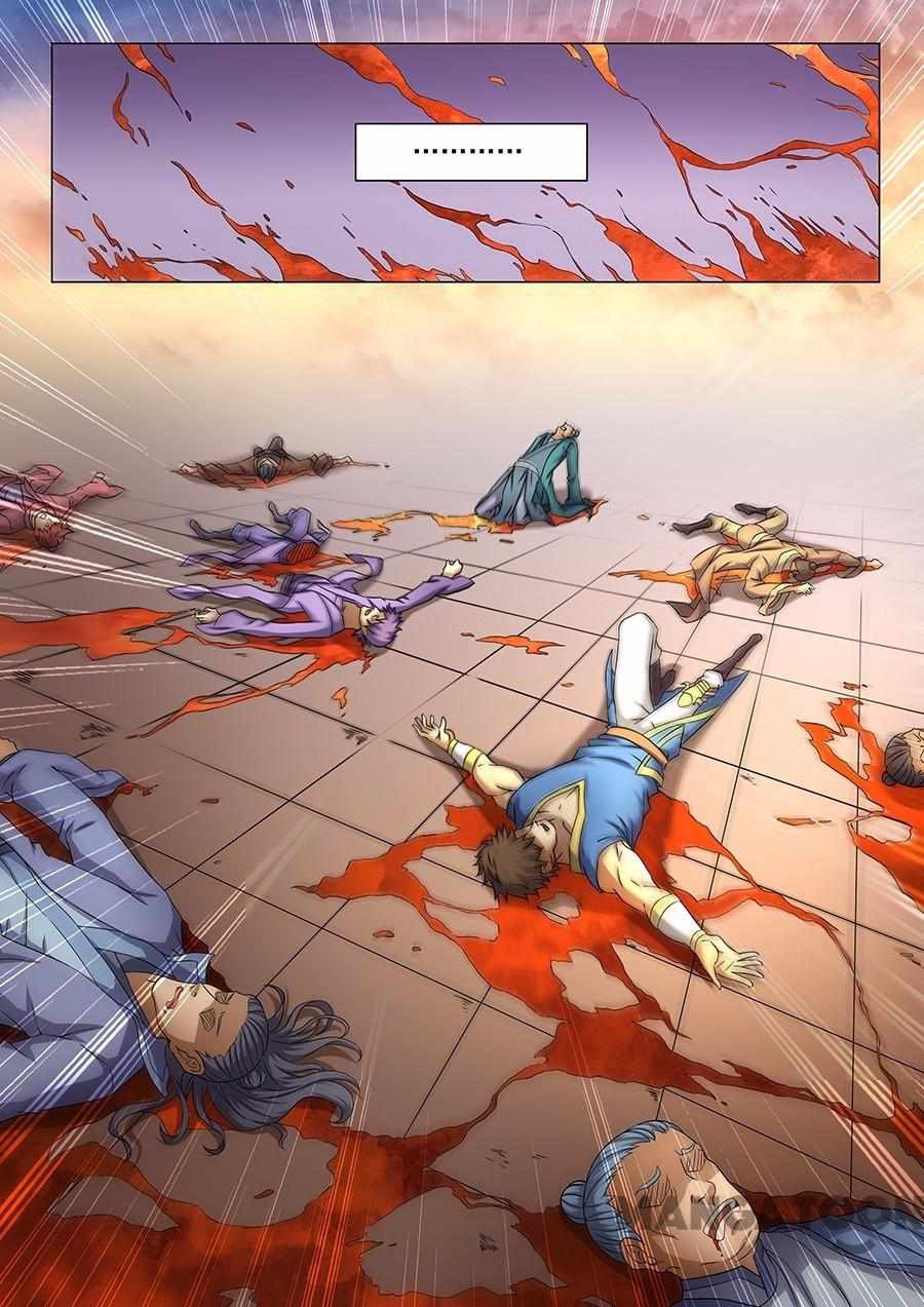 God of Martial Arts Chapter 114 7